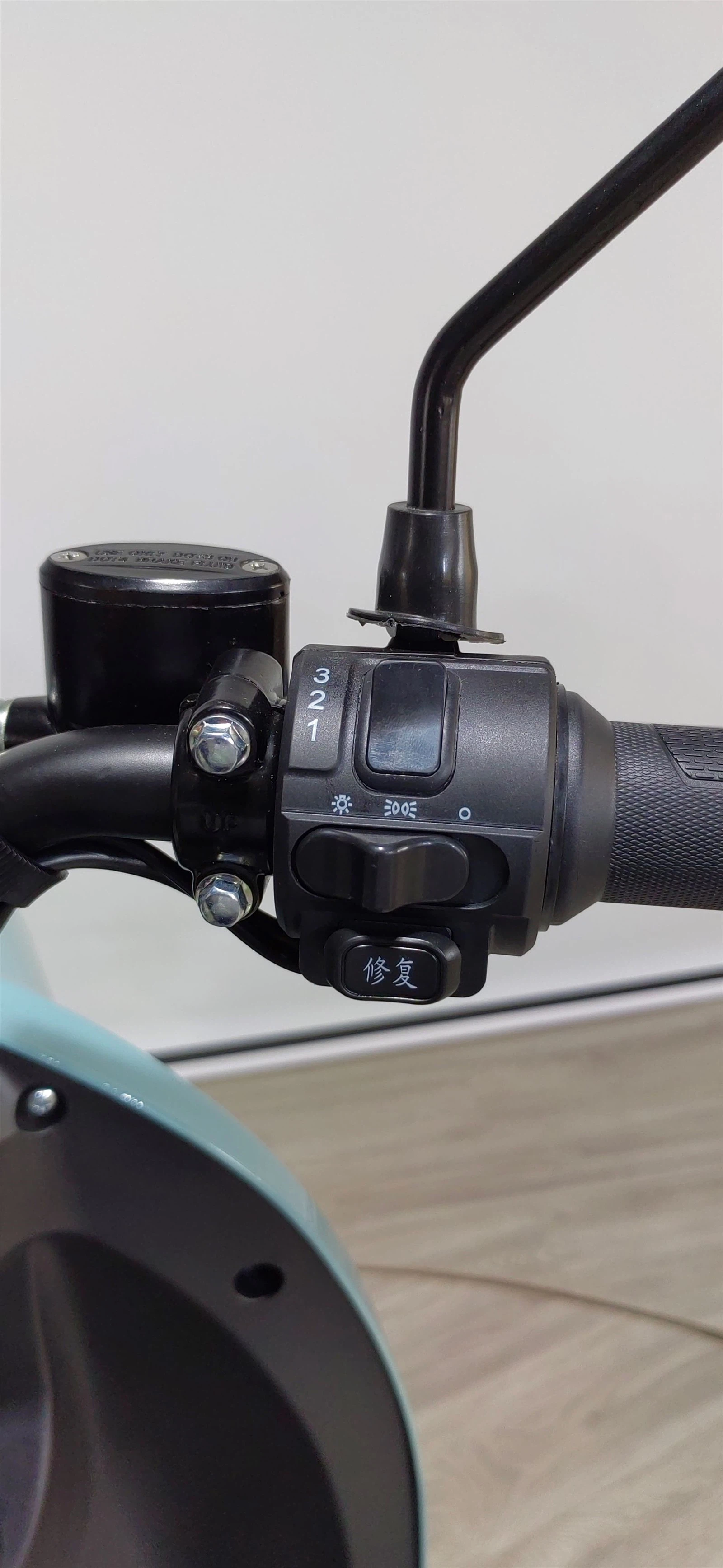 Electric Motorcycle Blue Electric Motorcycle Blue